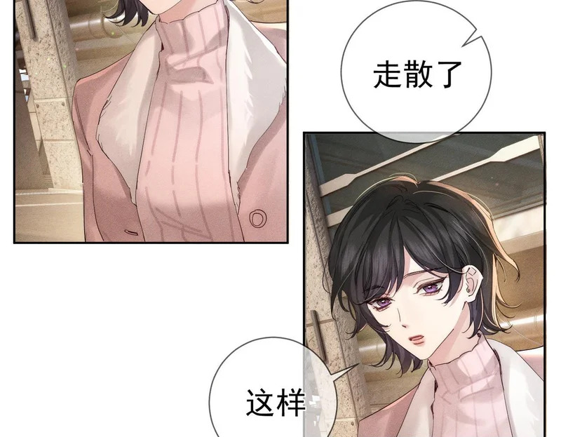 第249页