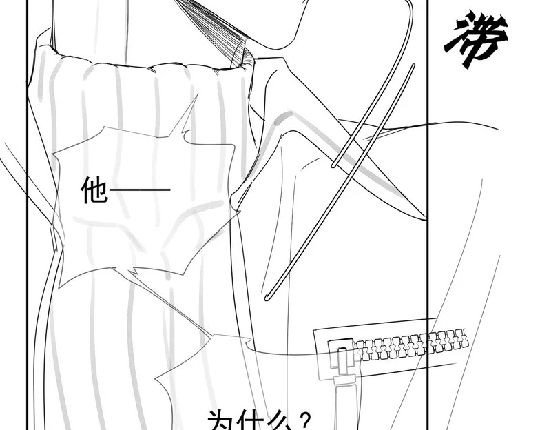 第357页