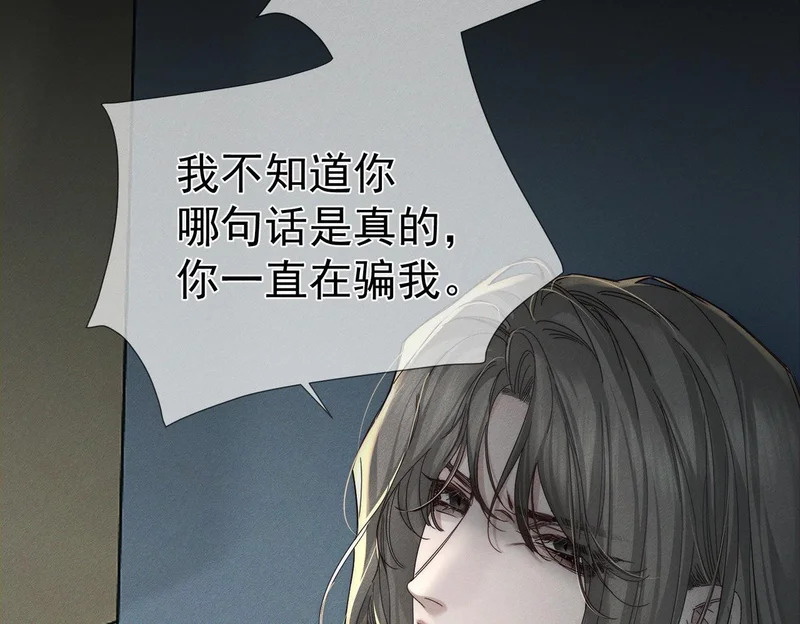第273页