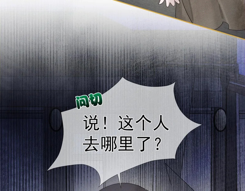 第357页