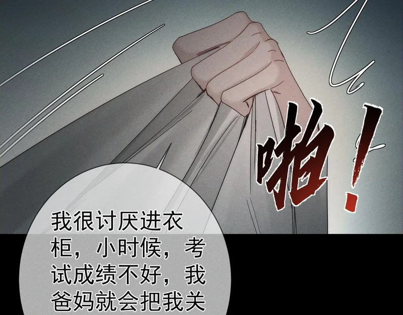 第285页