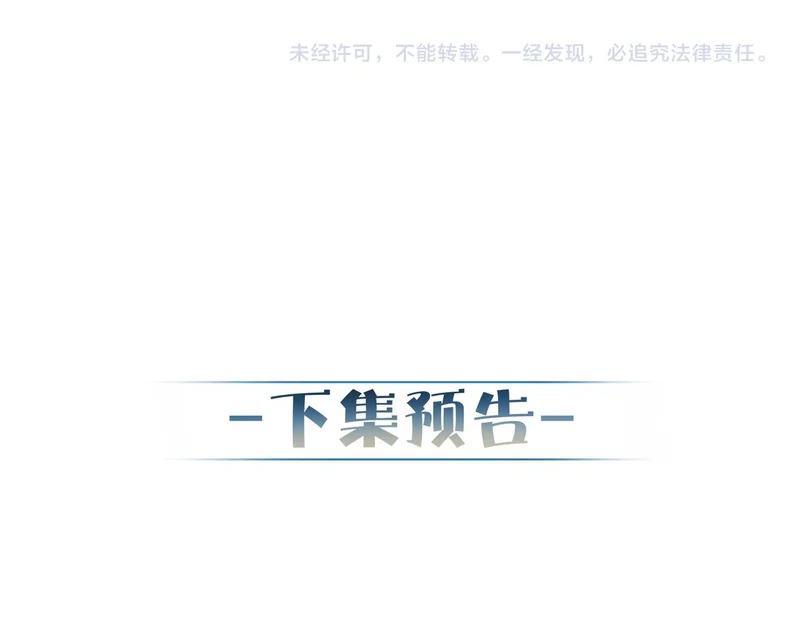第366页