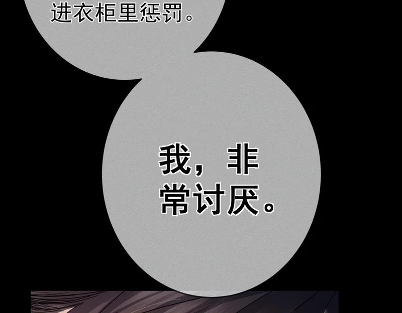 第288页