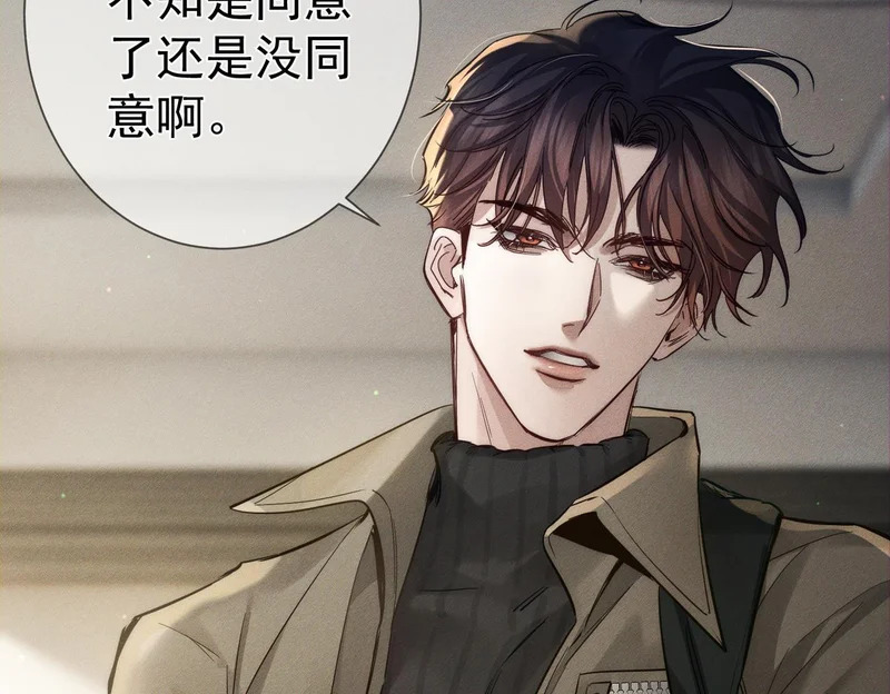 第231页
