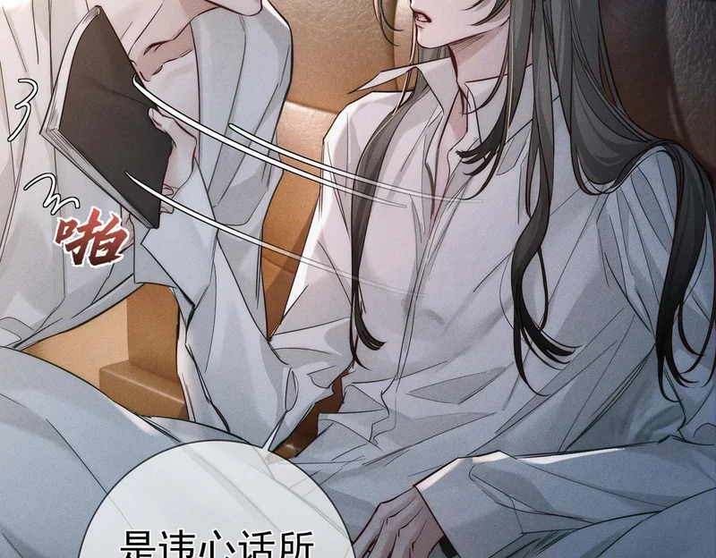 第306页