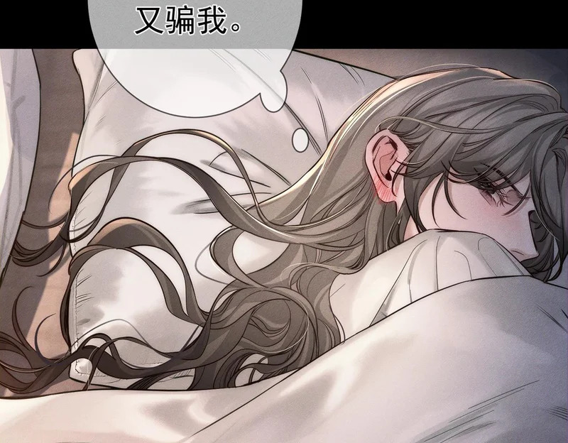 第339页
