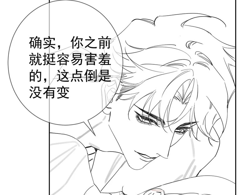 第372页