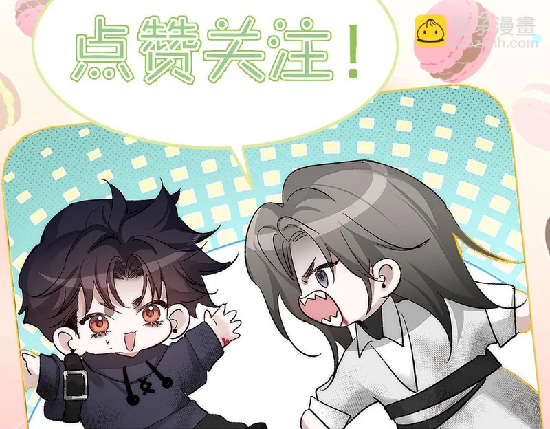 第384页
