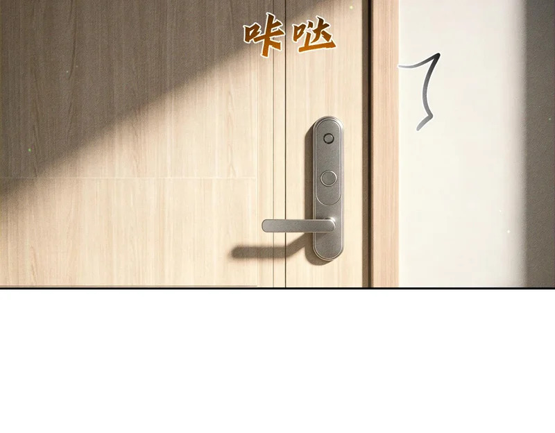 第234页
