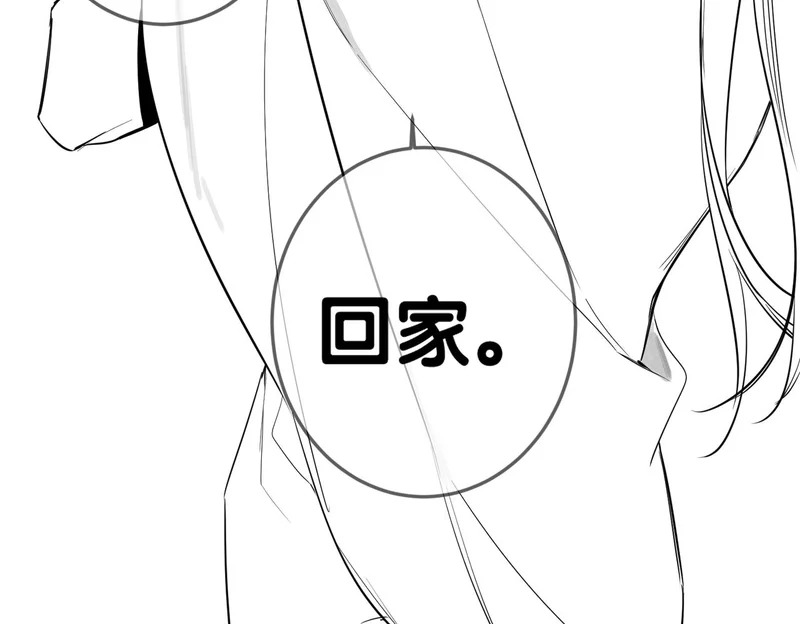 第354页