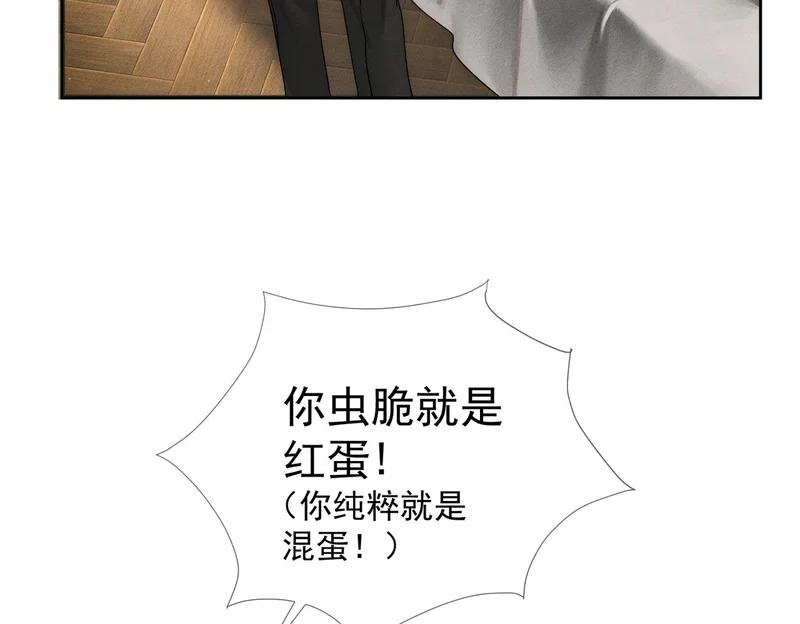 第216页
