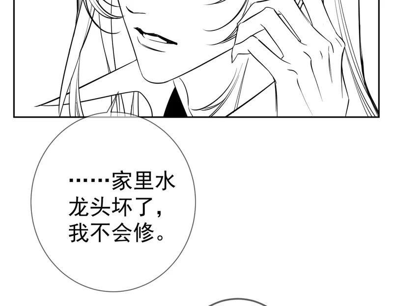 第345页