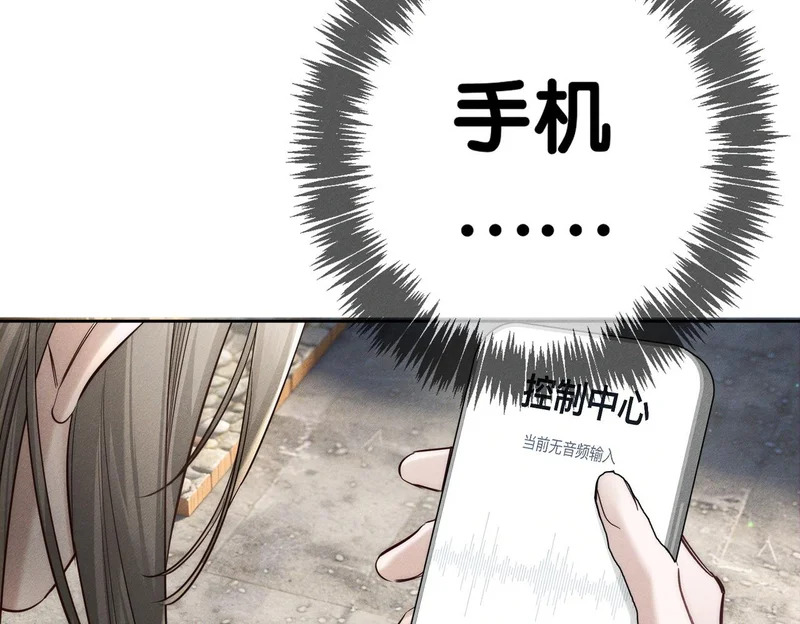 第279页