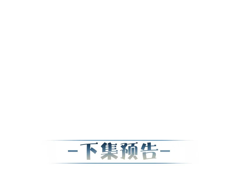 第360页