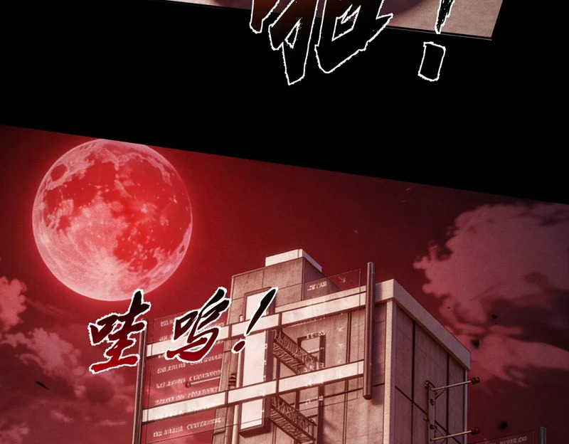 第330页