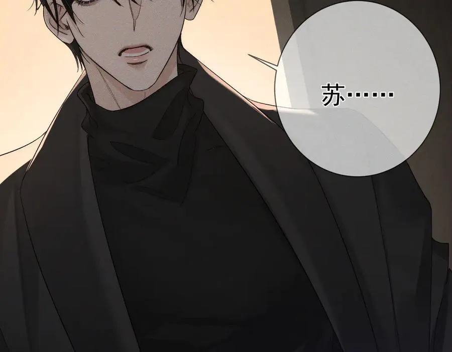 第258页