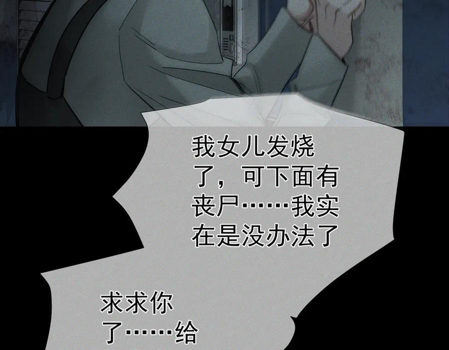 第249页