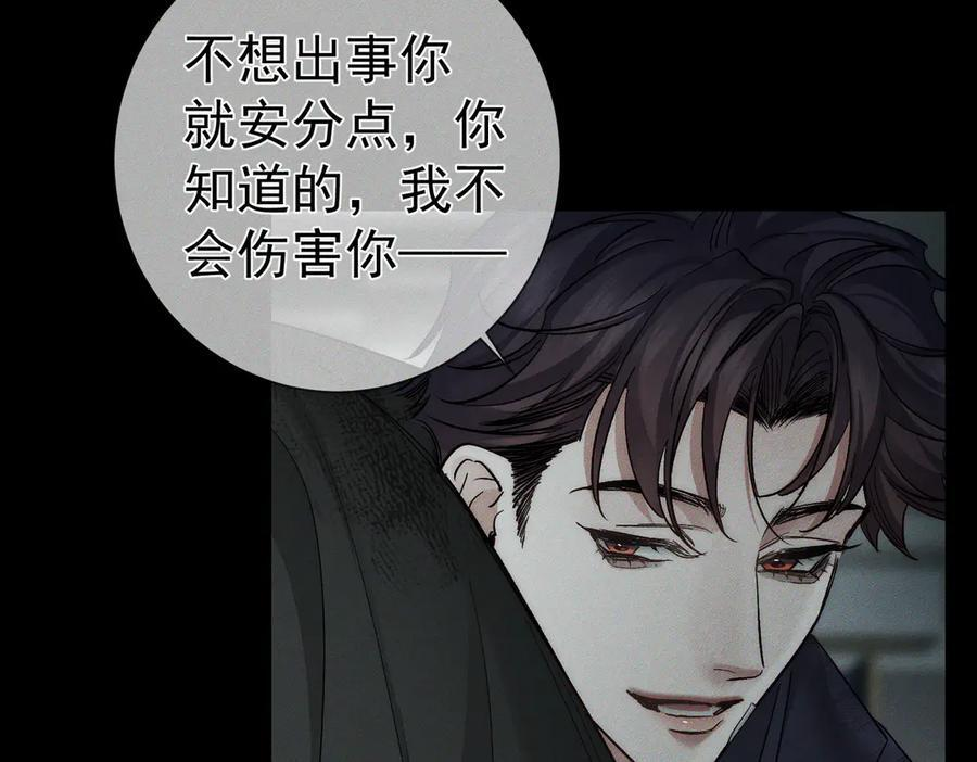 第267页