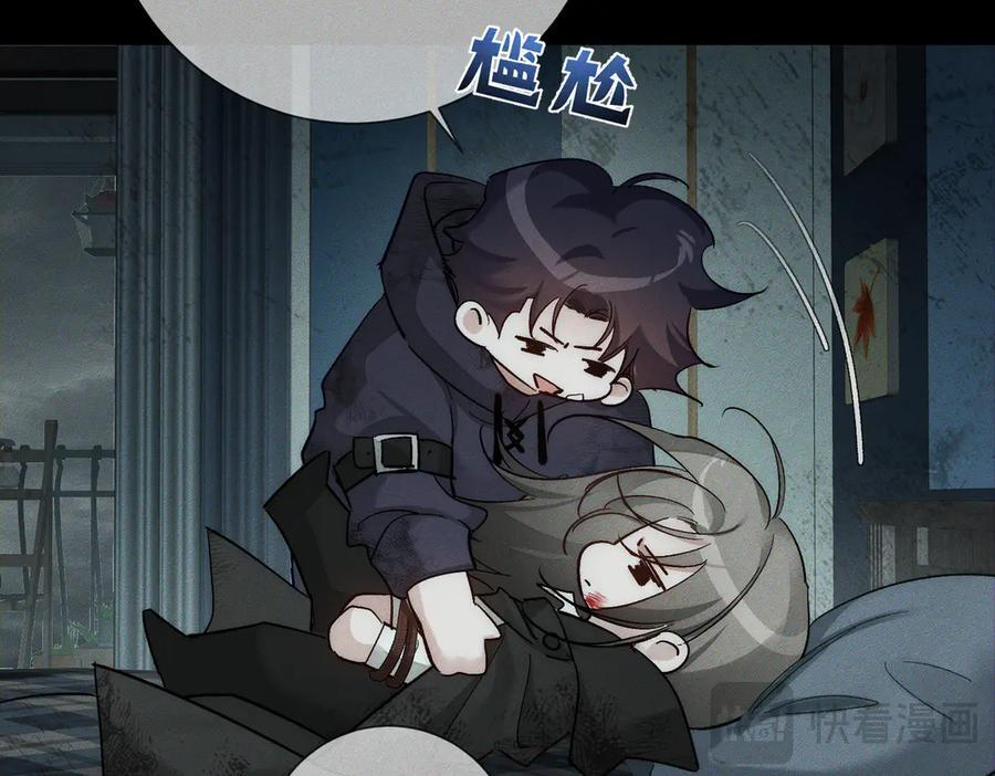 第279页