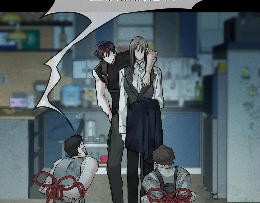 第267页