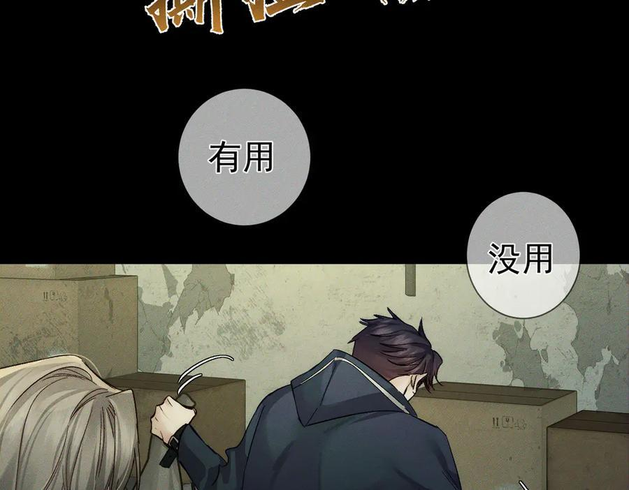 第186页