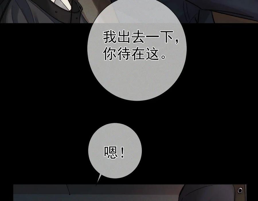 第306页