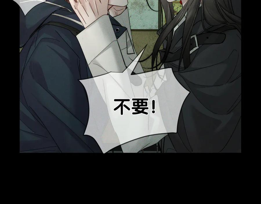 第258页