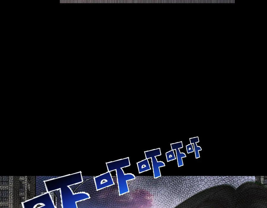 第255页