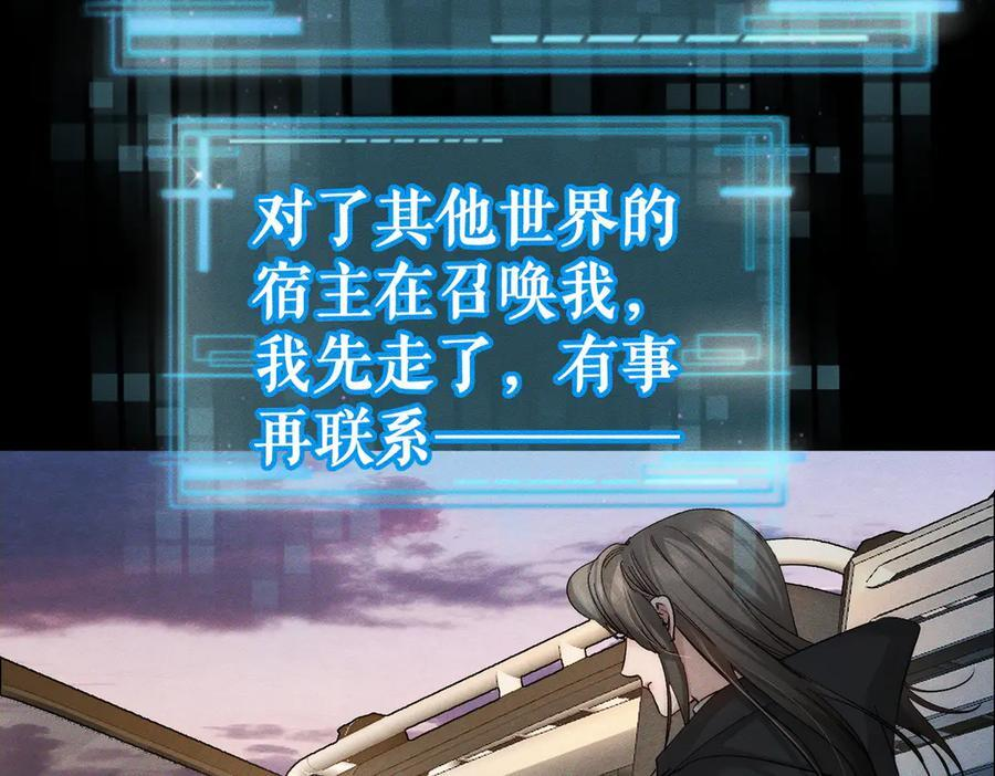 第270页