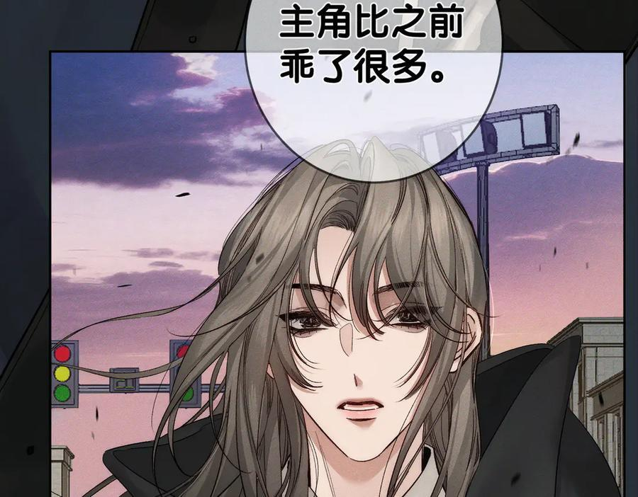 第285页