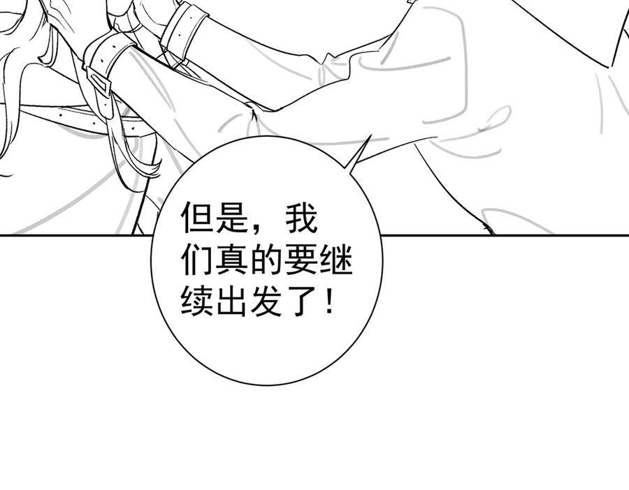 第342页