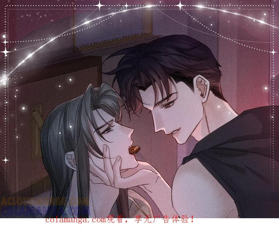 第357页