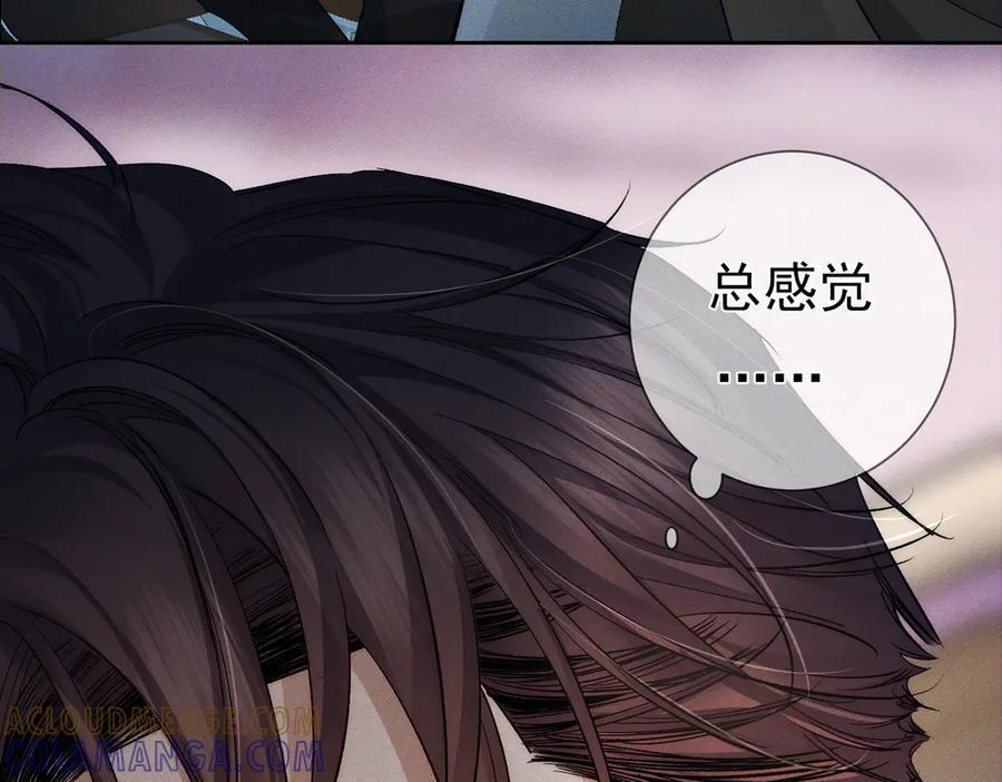 第276页