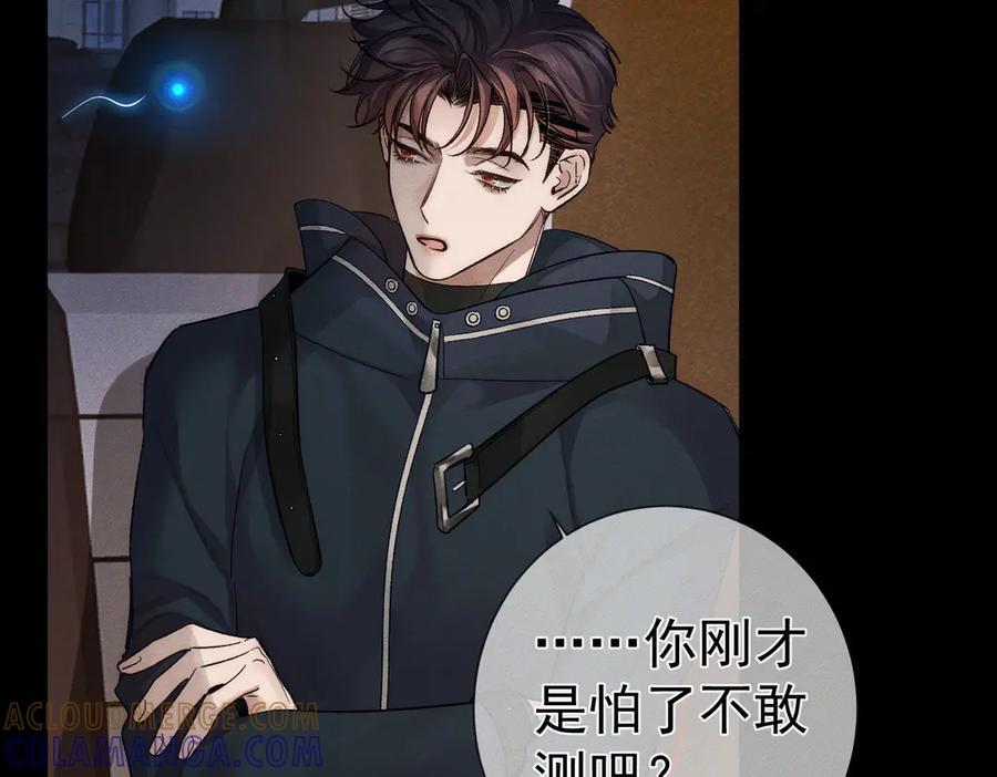 第264页