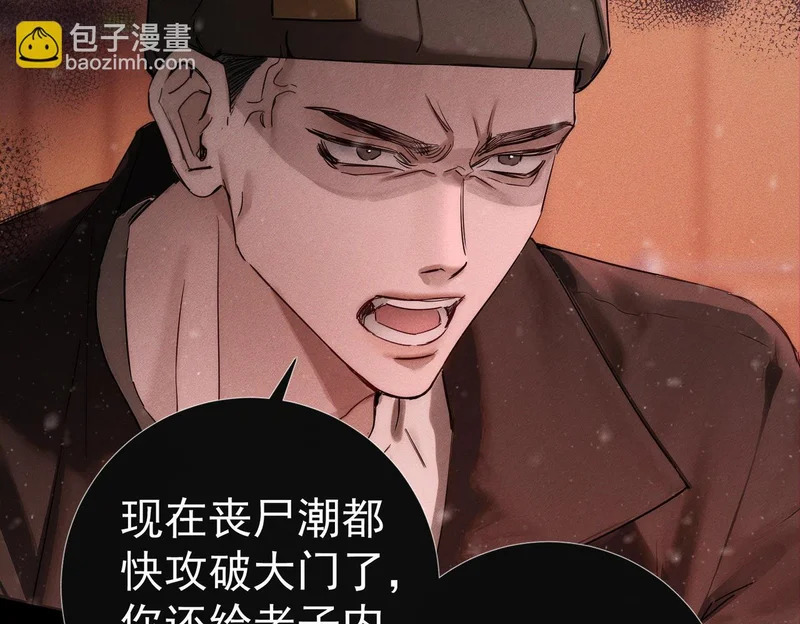 第204页