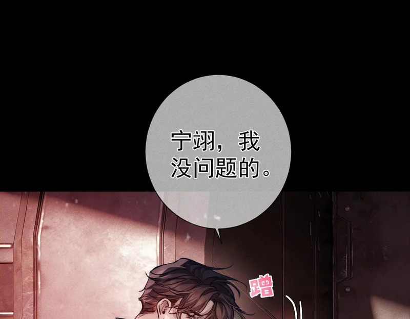 第288页