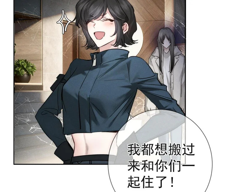 第249页