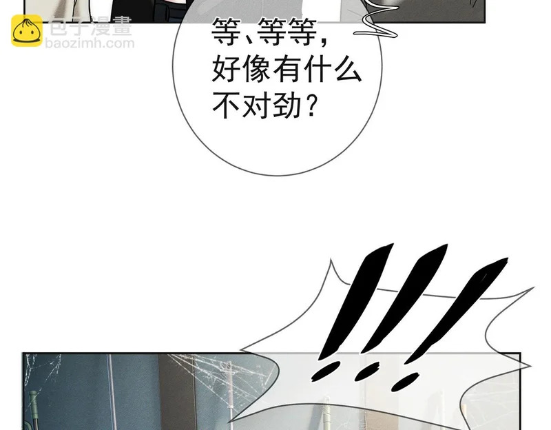 第270页