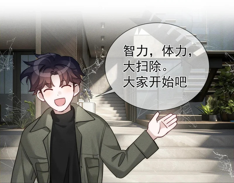 第276页