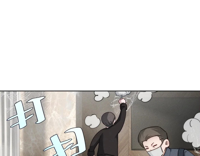 第288页