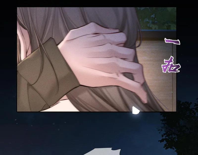 第258页