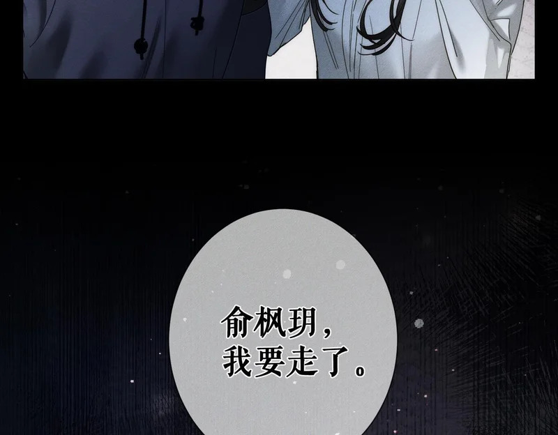 第291页