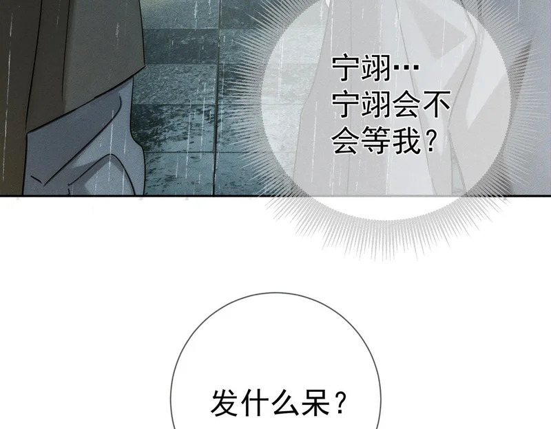 第279页
