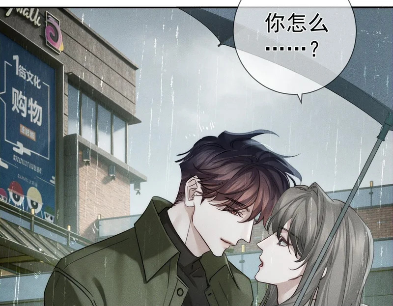 第297页