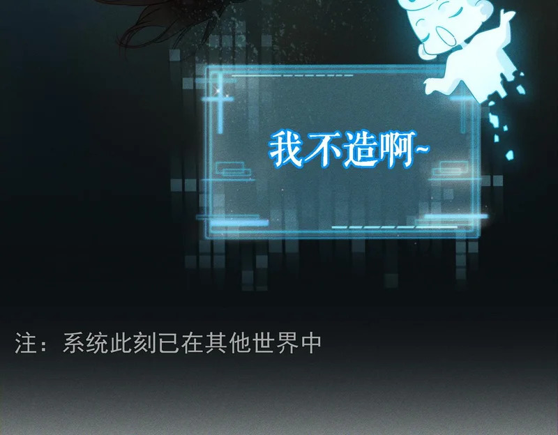 第279页