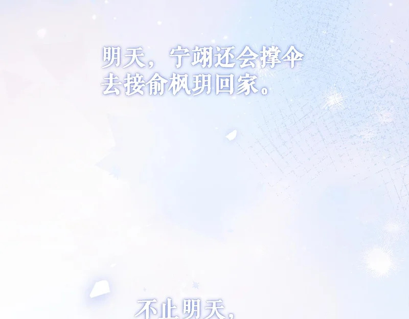 第363页