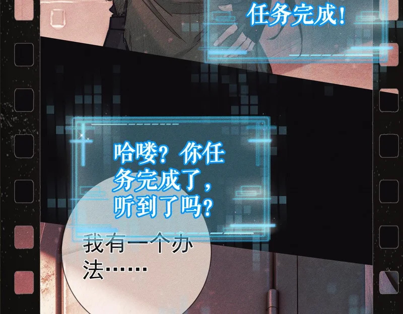 第195页