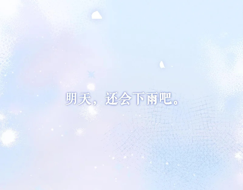 第360页