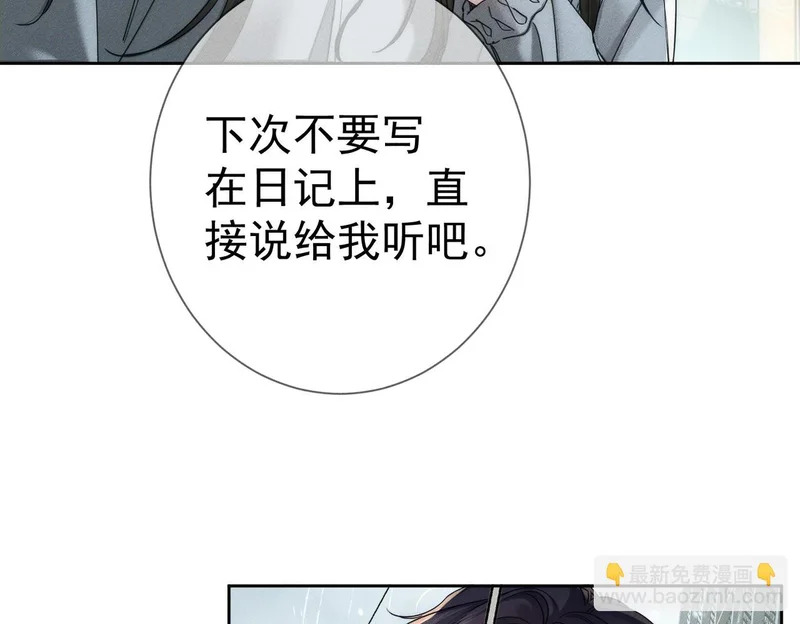 第315页