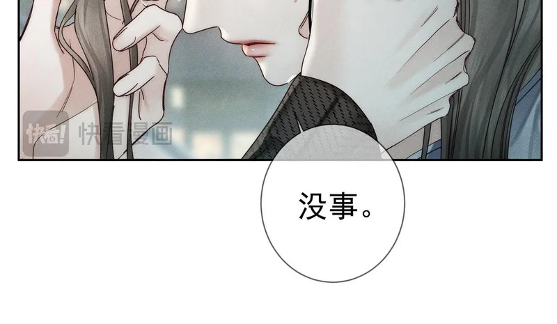 第285页